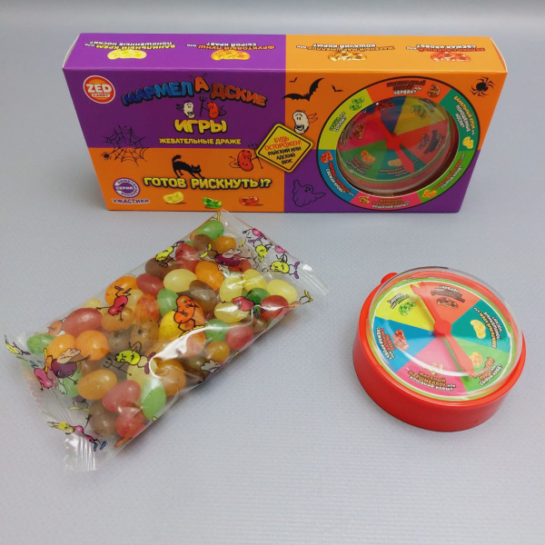 Набор жевательных драже Мармеладские игры. Ужастики. (100 г.) Крути, жуй, веселись!